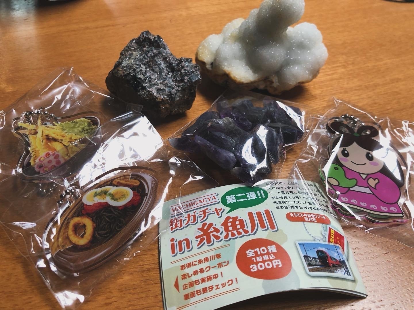 第2回 糸魚川 世界の石展｜いえかつ糸魚川 BLOG