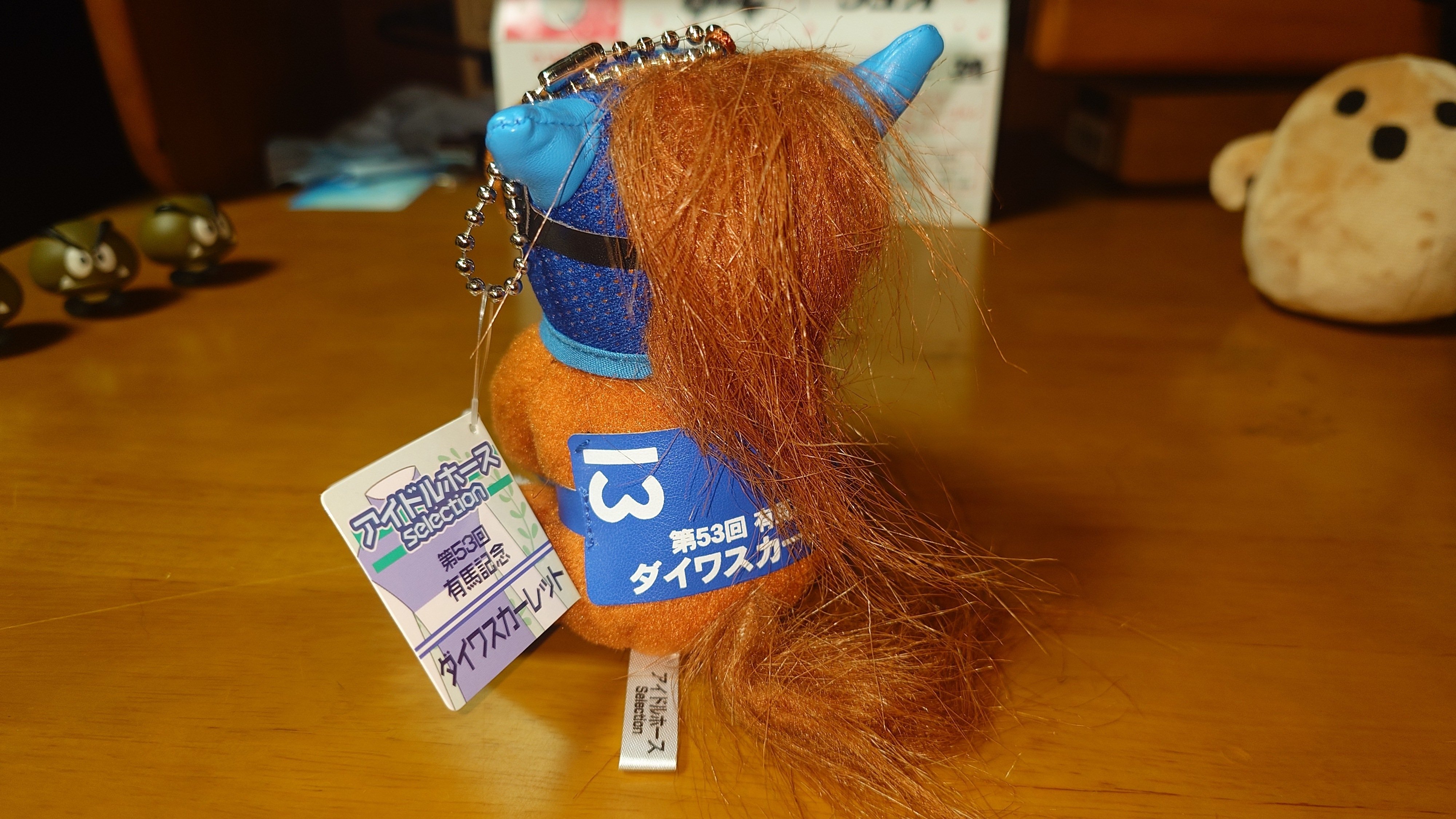 非売品】アイドルホースセレクションダイワスカーレット第53回