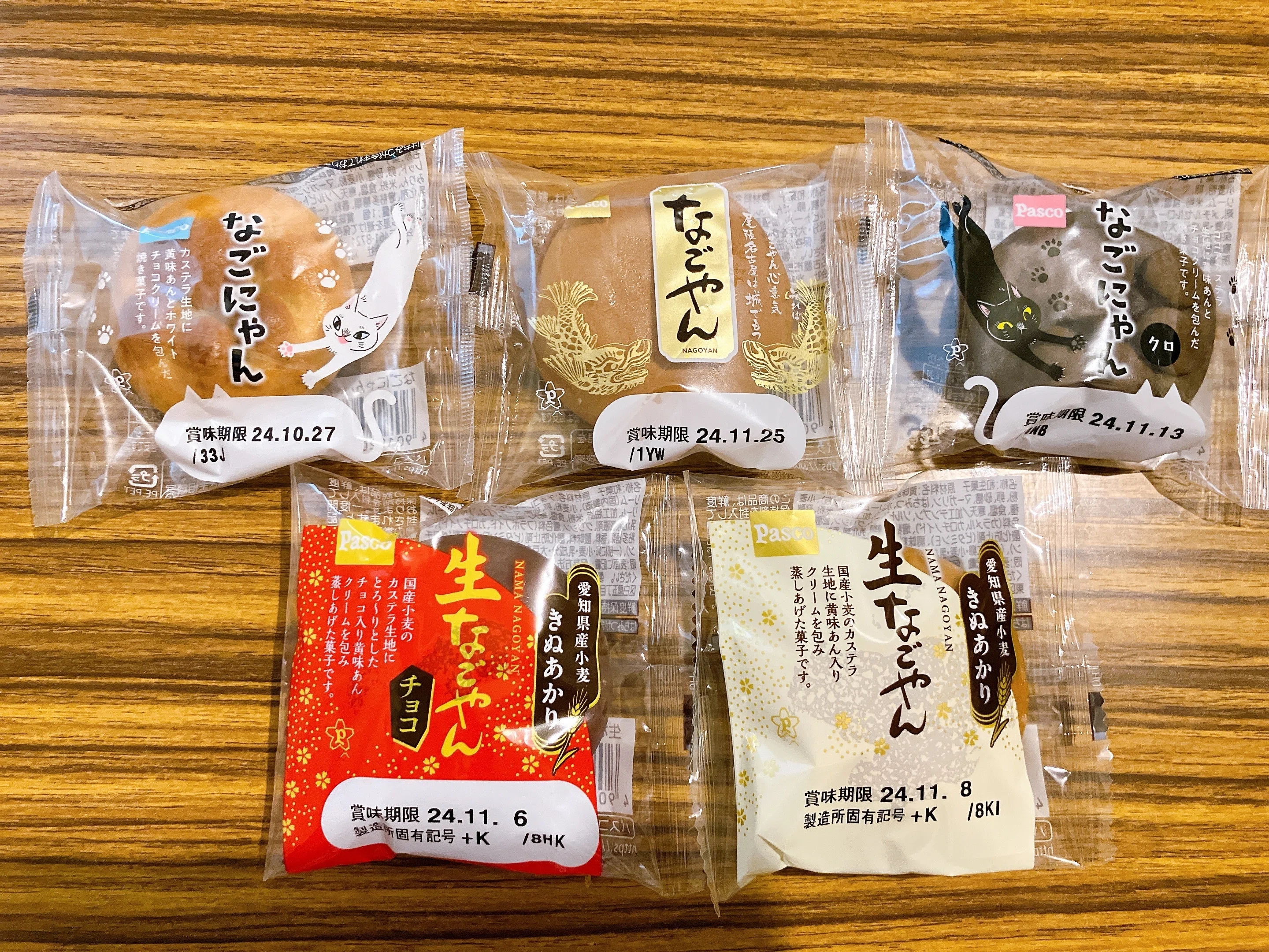 なごやんについて、語らせてくれ！｜るゆにつ🌕