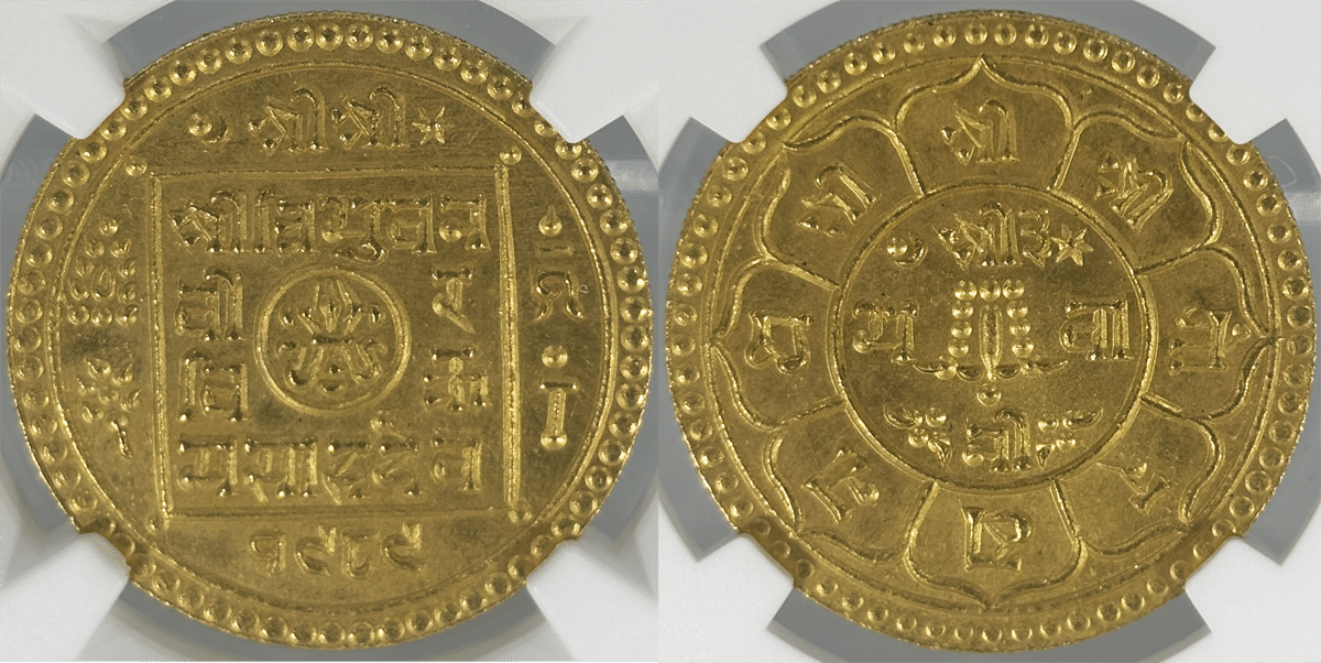 ファナム金貨 マラバール トラヴァンコール 約0.39g No.2088 ブータン 1979 ジグミ・シンゲ・ワンチュク 5セルタム 金貨 NGC