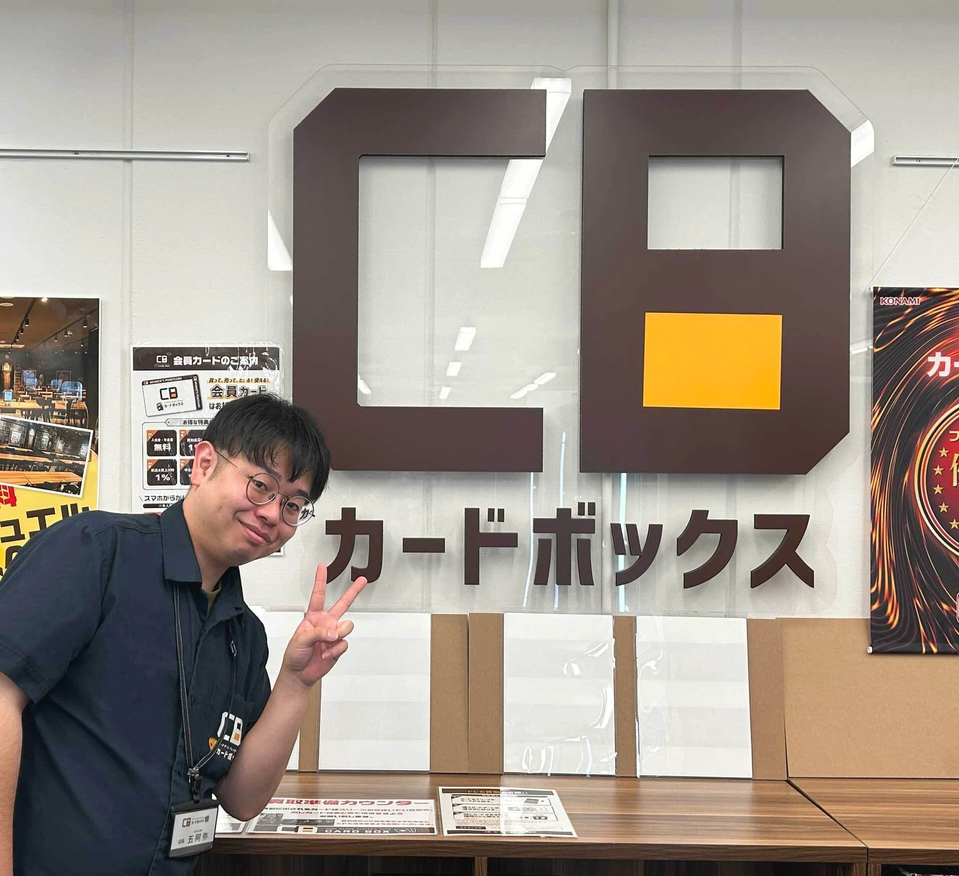 朝から晩まで！一日中トレカを楽しめる日本橋店｜社員インタビュー