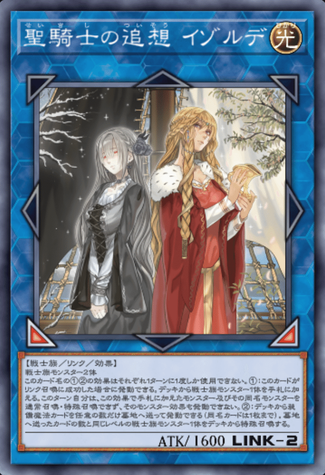 遊戯王MD】刀皇ー都牟羽沓薙 ~スピリットが誇る最強のリセット 遊戯王MD】刀皇ー都牟羽沓薙 ~スピリットが誇る最強のリセット