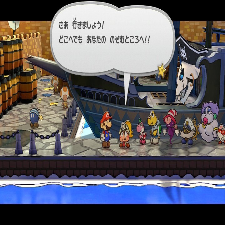 後編】往年の良作の良リマスター。『ペーパーマリオRPG (Switch版)』感想｜助六