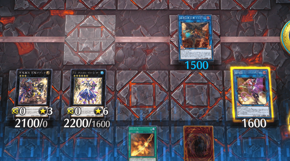 遊戯王MD】刀皇ー都牟羽沓薙 ～スピリットが誇る最強のリセット