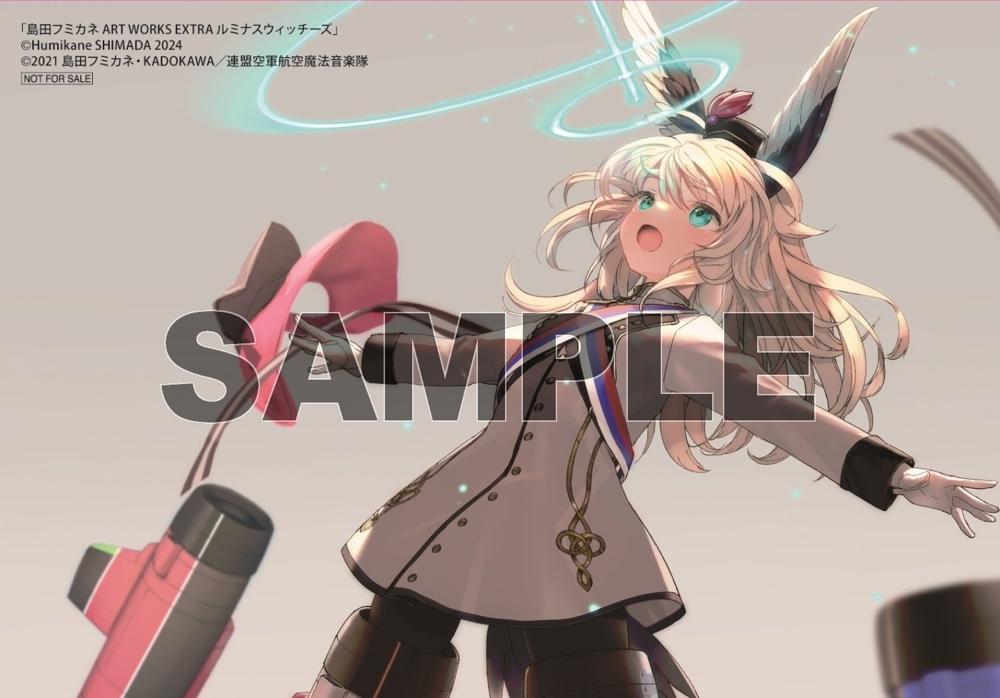 島田フミカネ ART WORKS EXTRA ルミナスウィッチーズ」店舗特典まとめ