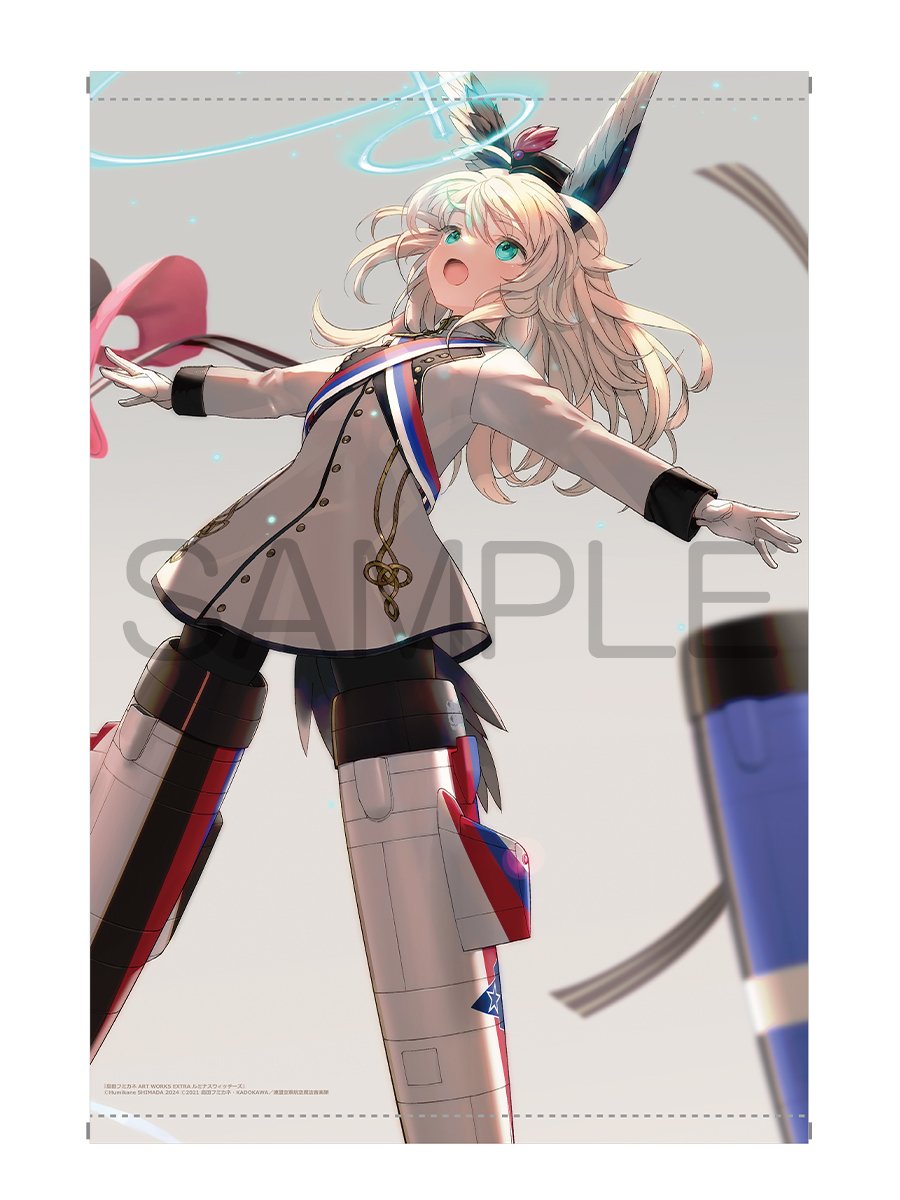 島田フミカネ ART WORKS EXTRA ルミナスウィッチーズ」店舗特典