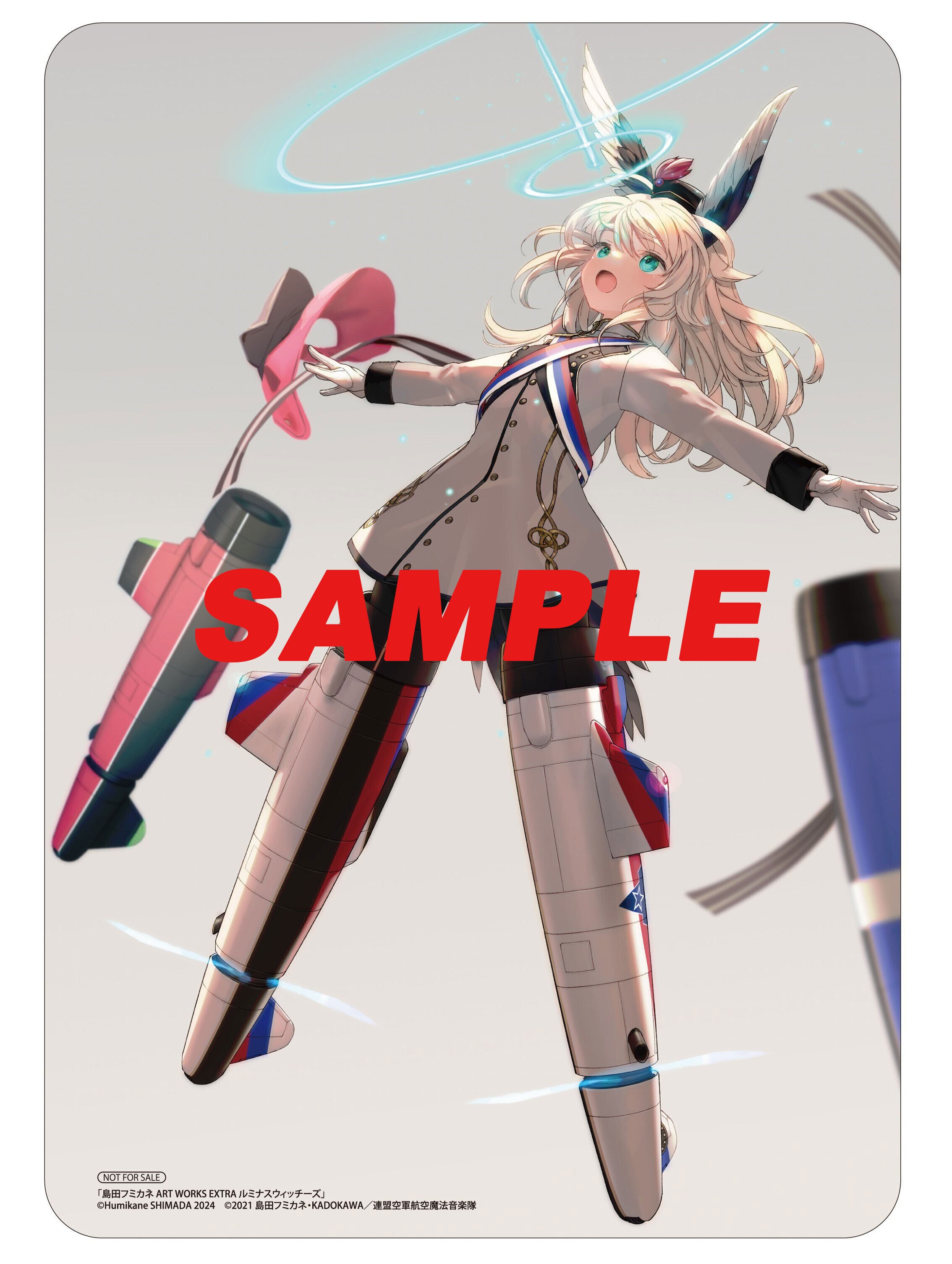島田フミカネ ART WORKS EXTRA ルミナスウィッチーズ」店舗特典