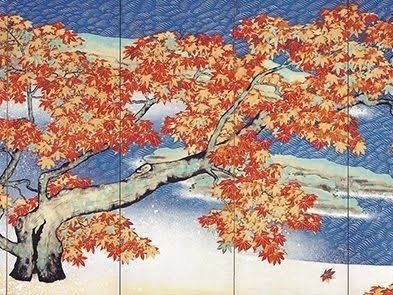 横山大観 大日本絵画 昭和Ⅱ第四巻