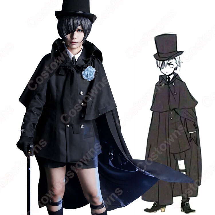 黒執事コスプレ衣装の専門店「Costowns」：シエル・ファントム