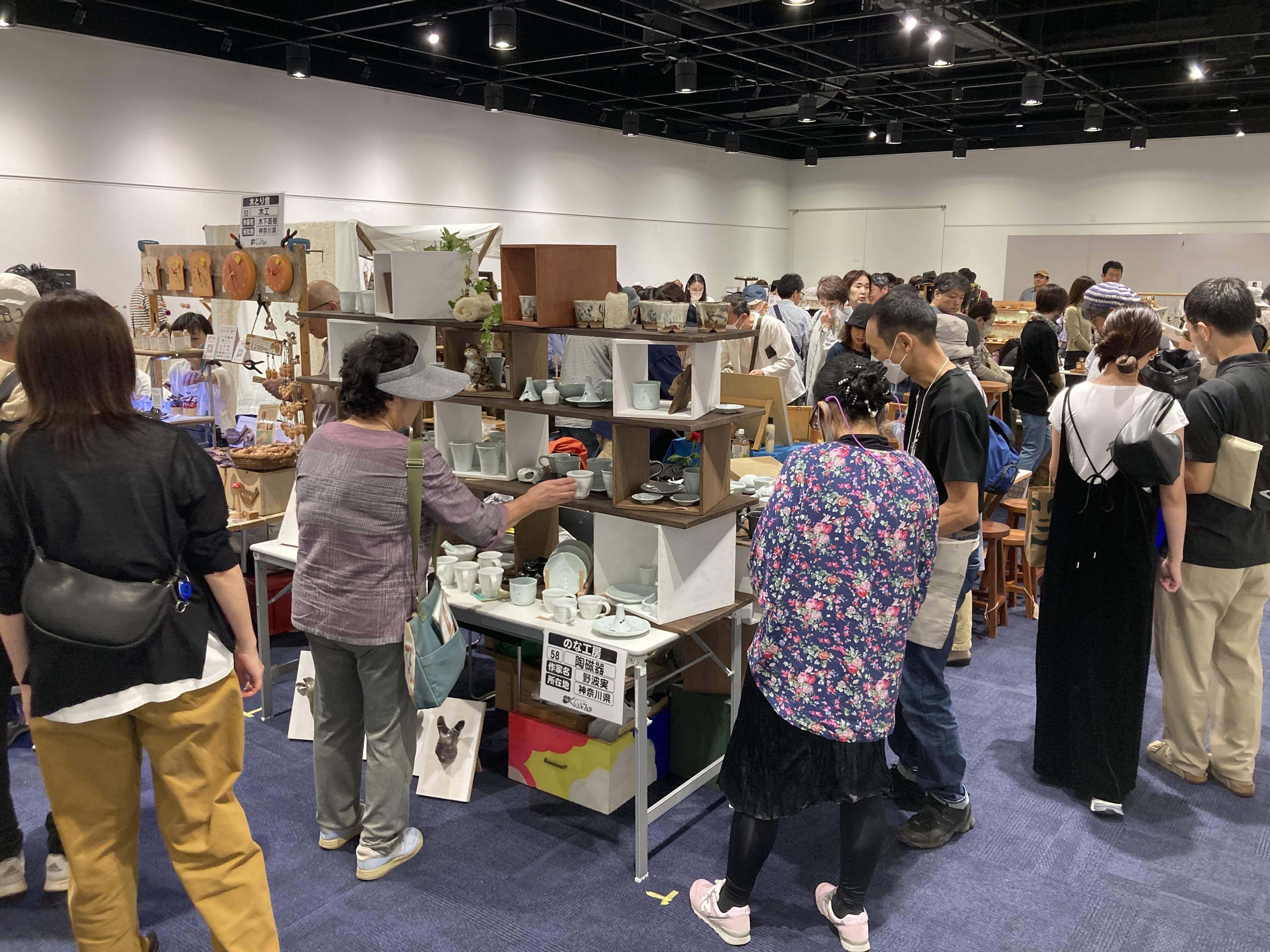 速報】多摩くらふとフェアへ行ってきた！｜萬蔵（MANZOU）