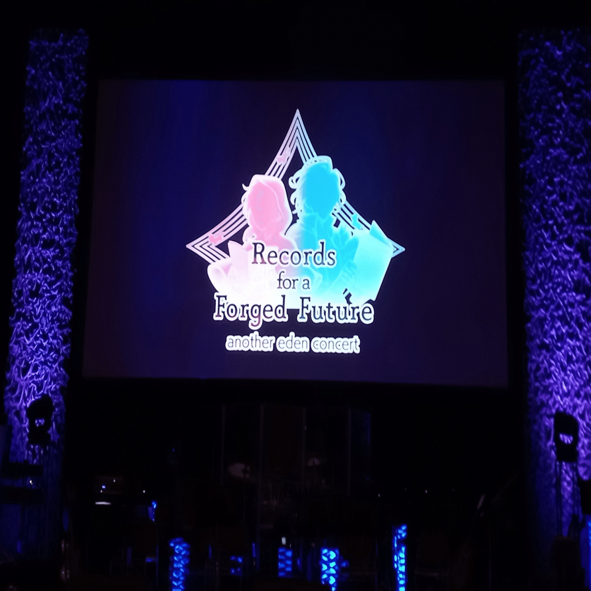 アナザーエデン コンサート2024「Records for a Forged Future」に行っ