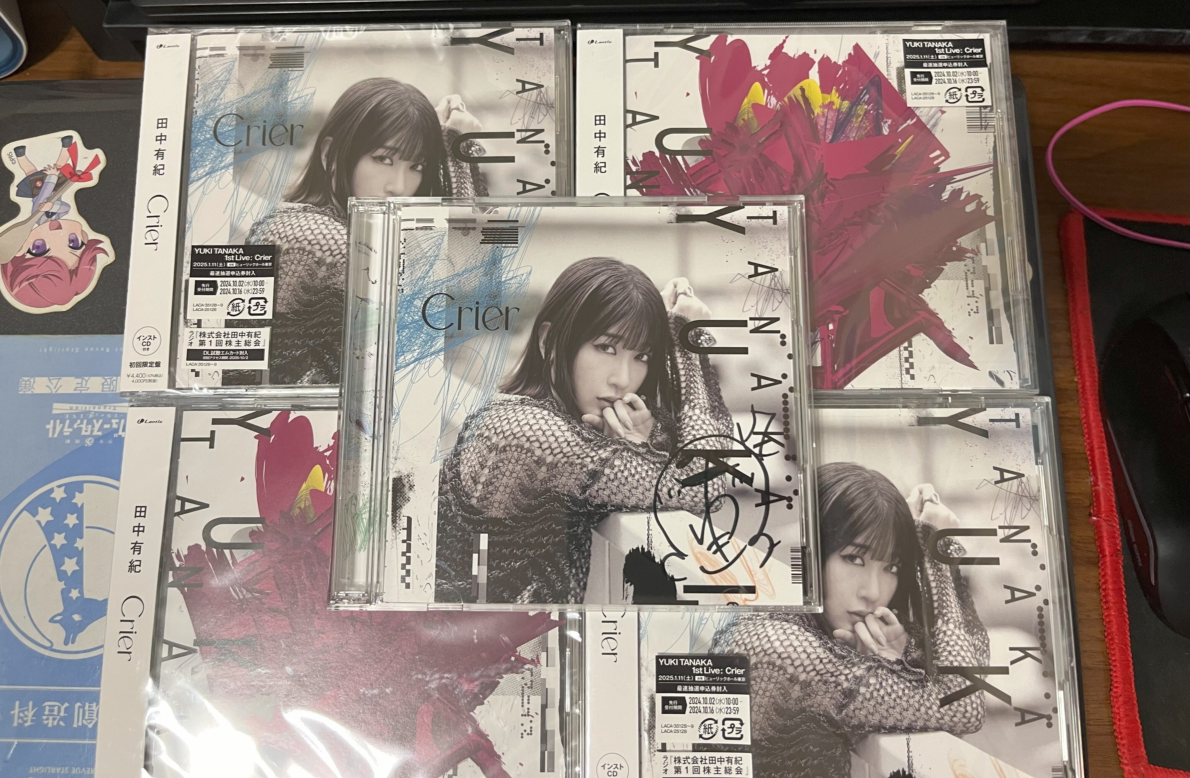 田中有紀 サイン入りCD アルバム Crier 田中有紀 サイン入りCD アルバム Crier Crier【祝Debut祝Live