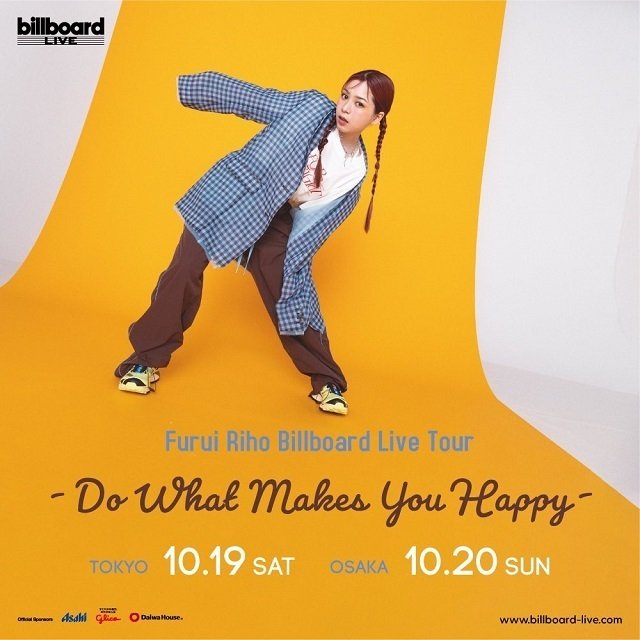 Rihoさま専用ページ 屋外用ラベル 強粘着 A4 24面 角丸｜HISAGO ヒサゴ株式会社｜ラベル