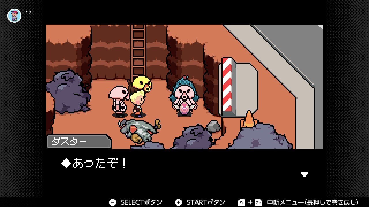 MOTHER3 プレイ日記#10 第5章 イカヅチの塔（後半）｜eda