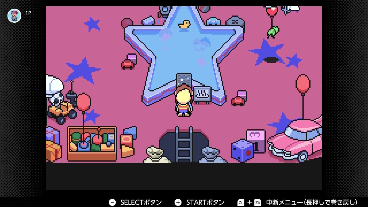 MOTHER3』をクリアしました。 - ちょびの走りっこ記録