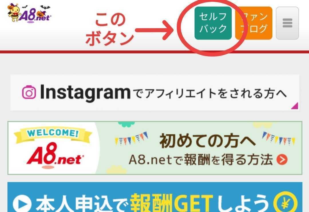 その通りにやってみたら収入が入っちゃうnote💪【資金作り編】無料｜ぜろわんちゅう