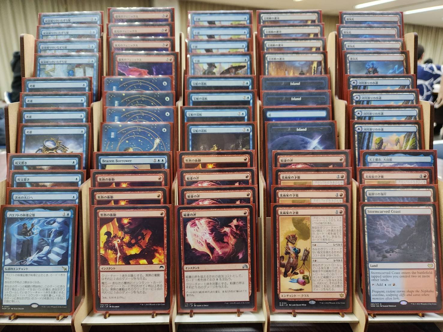 第三代パピーパイオニア王決定戦 トップ8プロフィール｜パピー弥富店