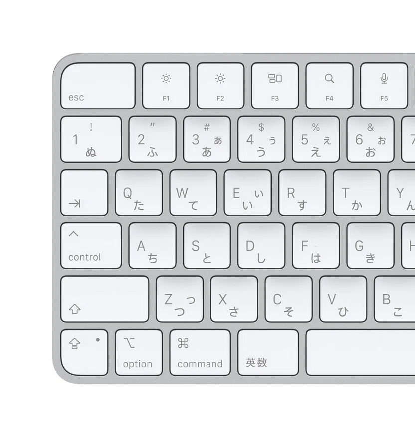 アップル製品の購入に関してのメモ｜鷹野 雅弘