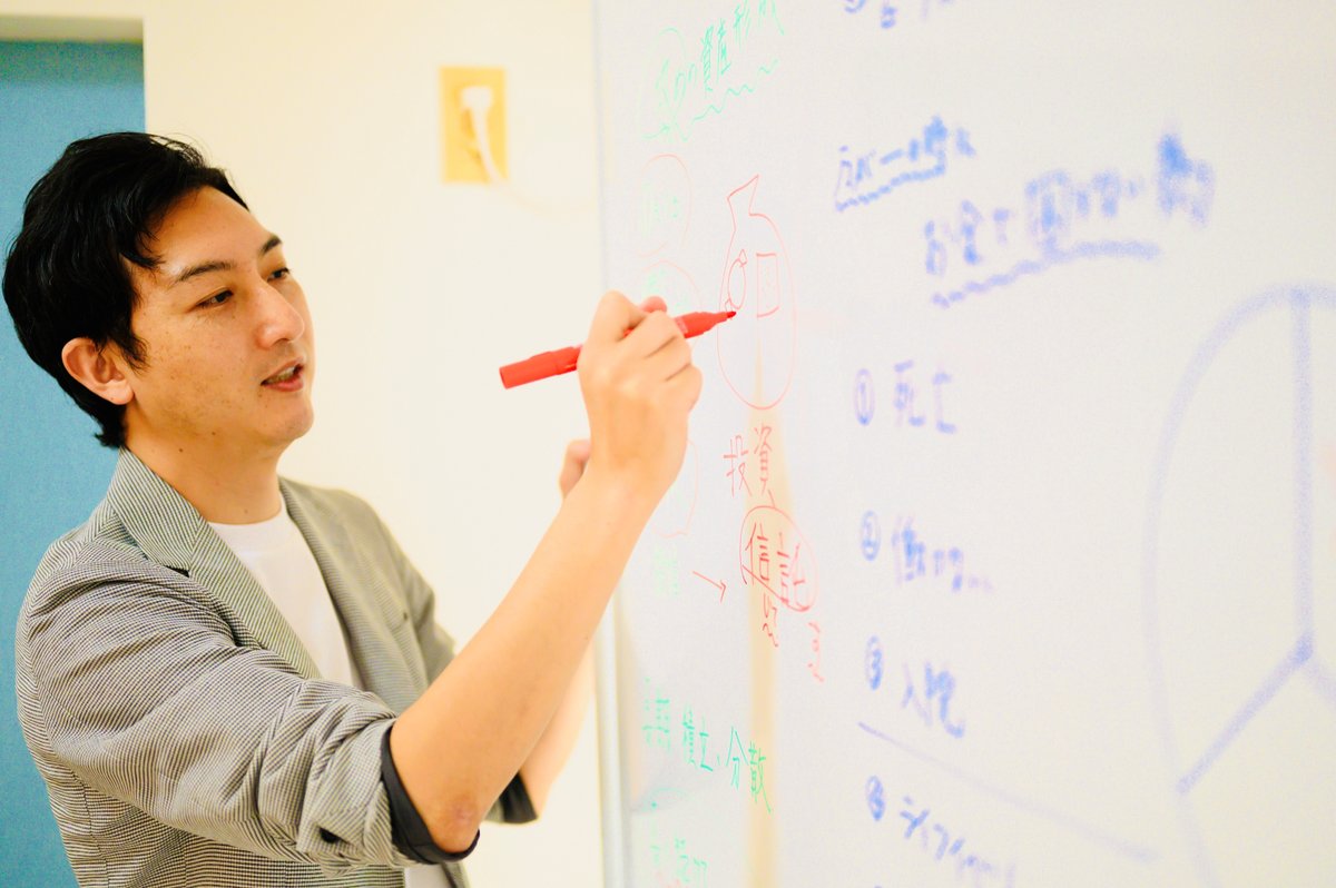 11月開催】ONEユーザー限定！人気FPから学ぶ「お金の基本と増やし方」｜ONE (ワン)