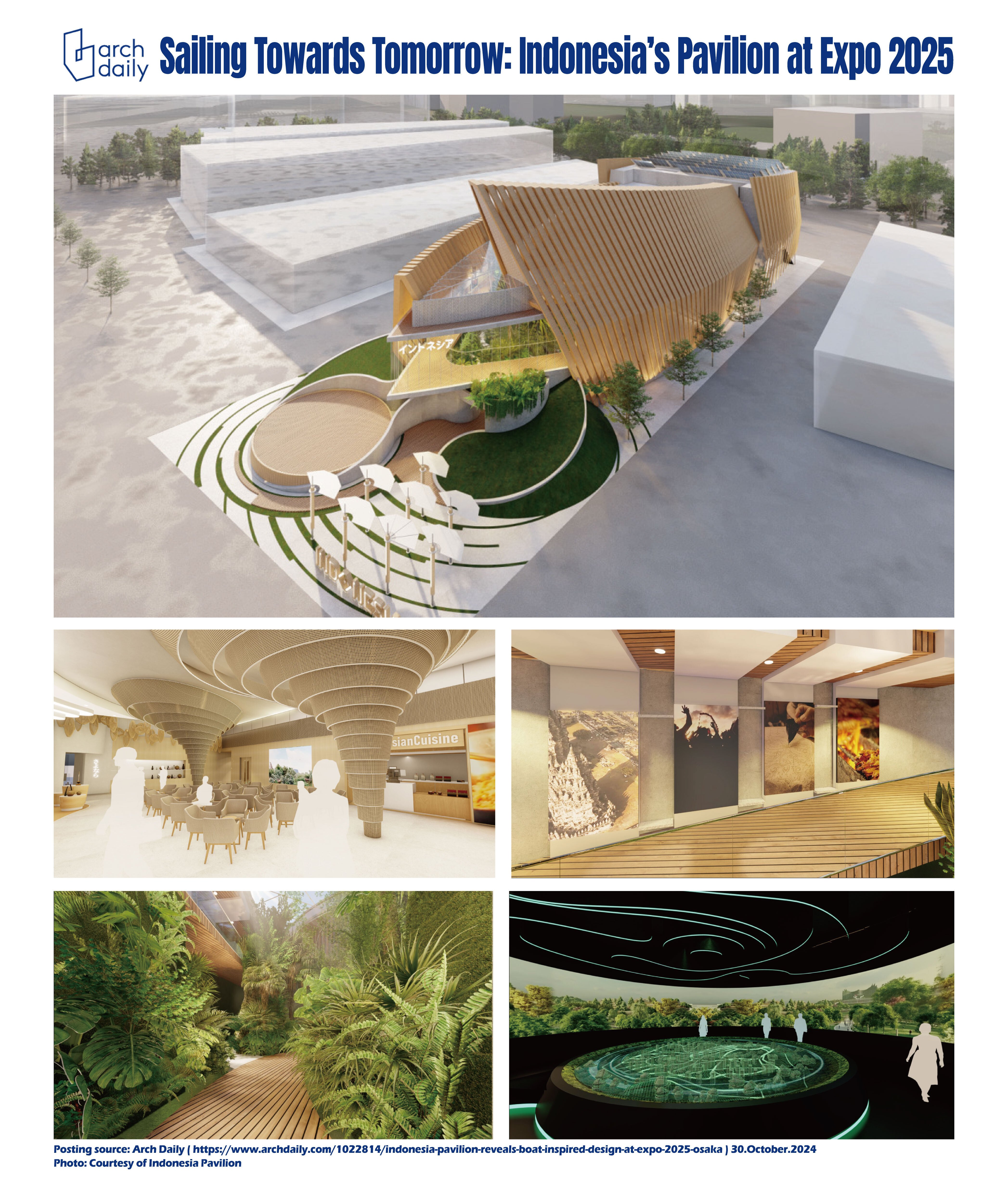 ア～カ行） 大阪・関西万博 各国公式サイト&関連サイト｜ EXPO_CAT