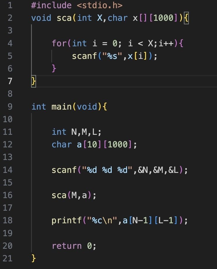 これなら使えるC言語 81Xroceom+L._UF350,350_QL50_.jpg