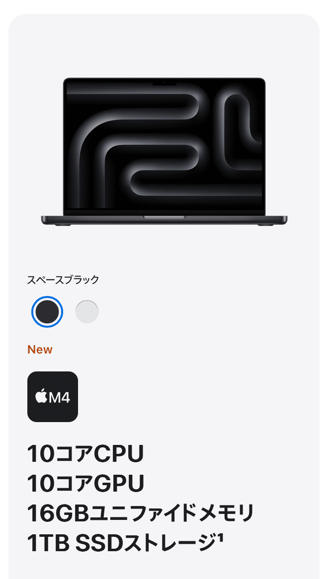 Amazon.com: Apple Apple MacBook Air 13