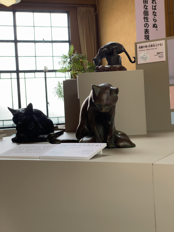 report]『ワンダフル猫ライフ 朝倉文夫と猫、ときどき犬』(朝倉