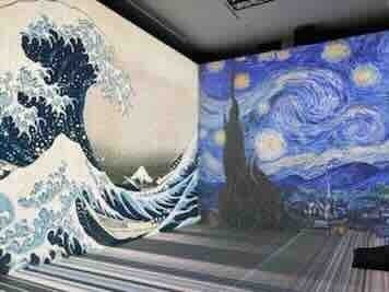 ゴッホの見た星空（36） 広重ブルーから《星月夜》？｜天文学者の