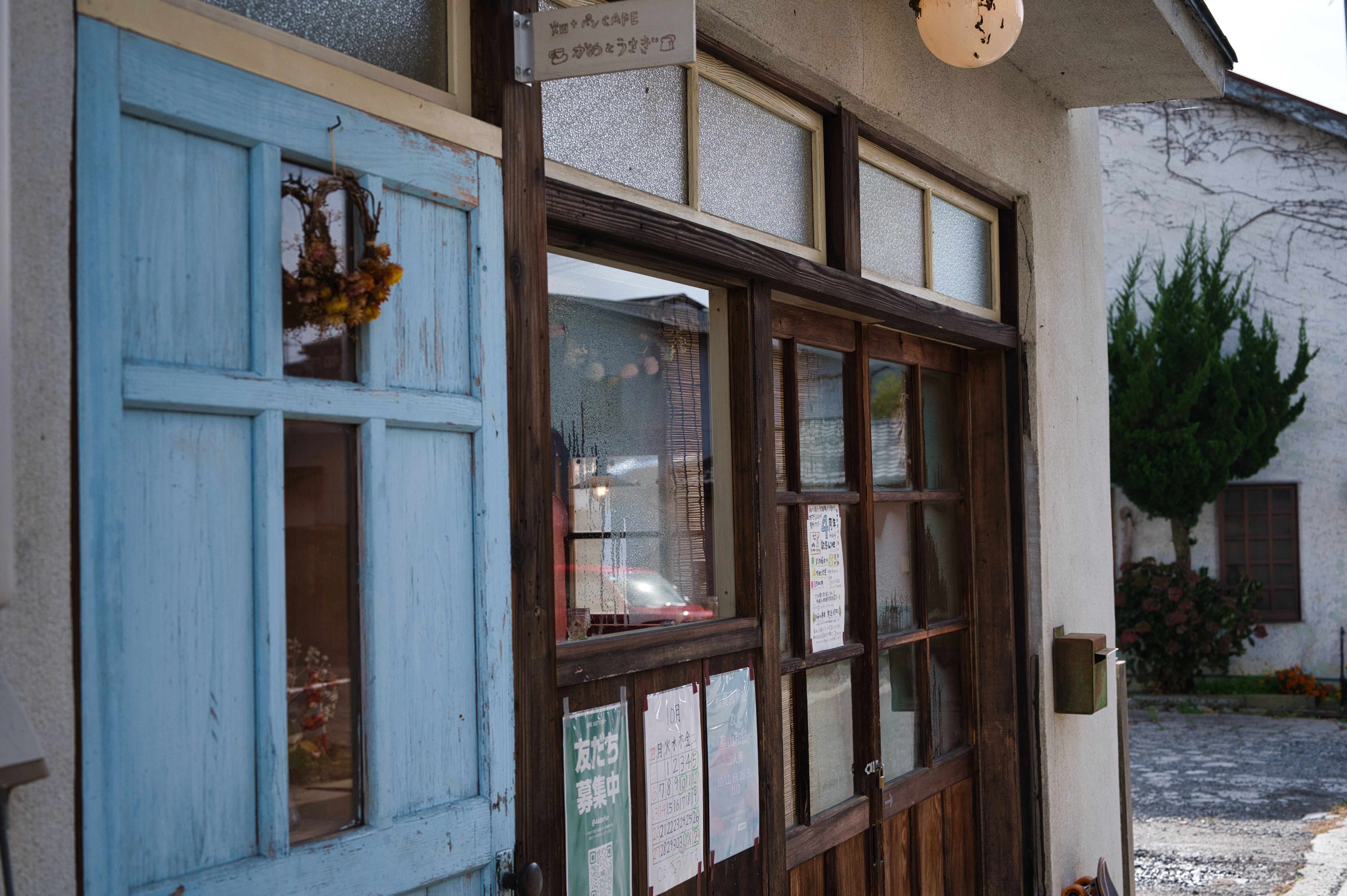 コーヒー殻で染色|麻績村のパン屋さんかめとうさぎ4周年記念エコバッグ