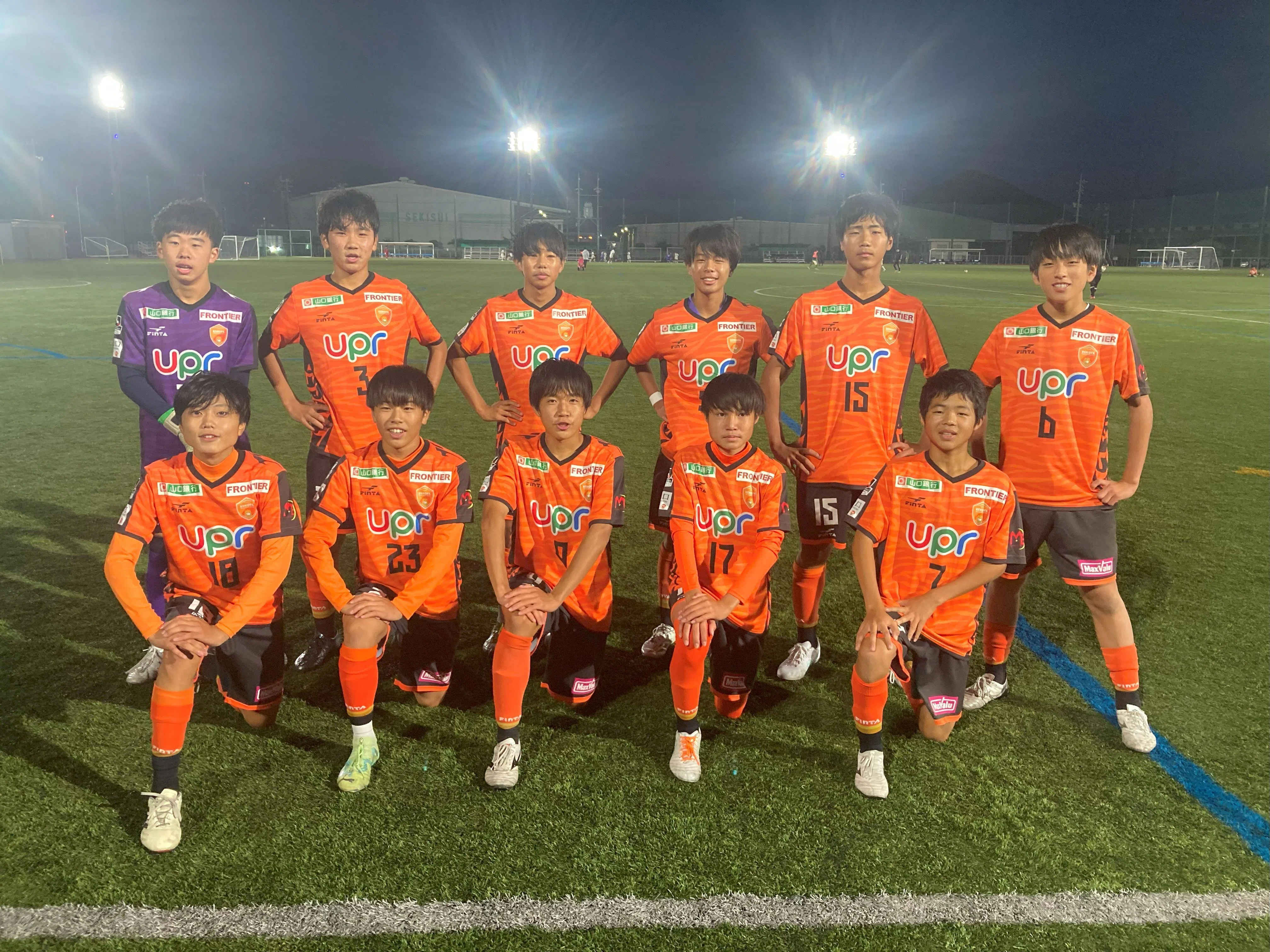 アカデミー通信Vol.26｜レノファ山口FC