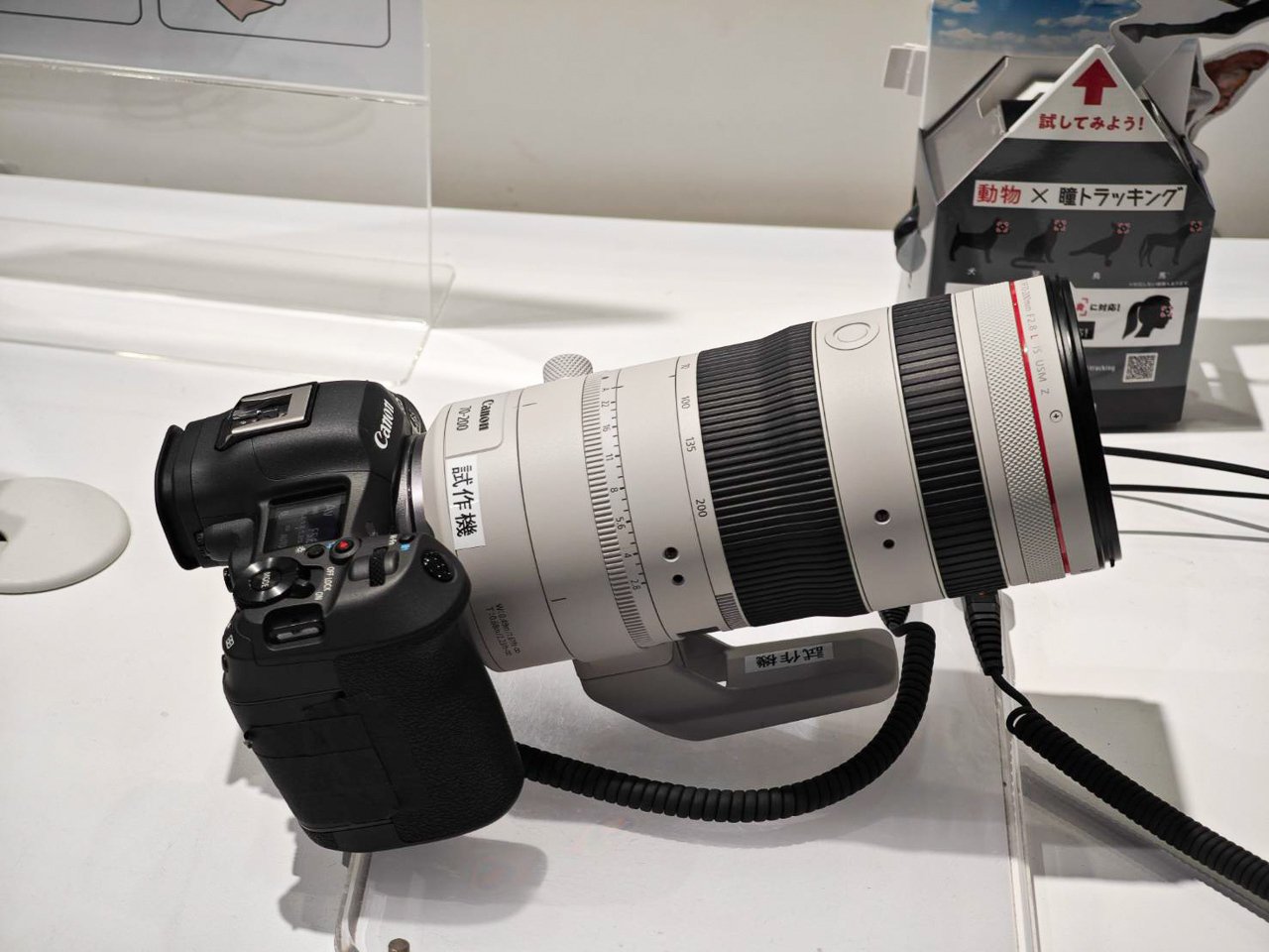 Canon「RF70-200mm F2.8 L IS USM Z」発表!! 軽いです Canon「RF70-200mm F2.8 L IS USM Z」発表!! 軽いです