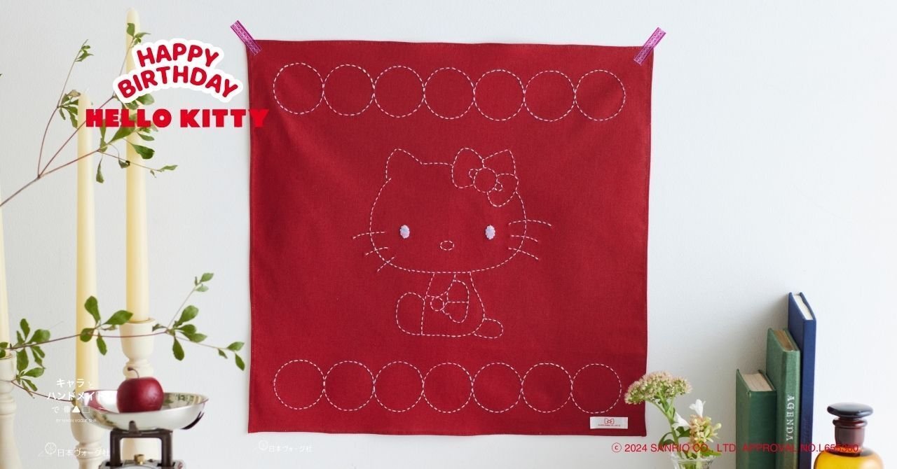 11/1はハローキティのお誕生日🍎50周年🍎｜キャラとハンドメイド