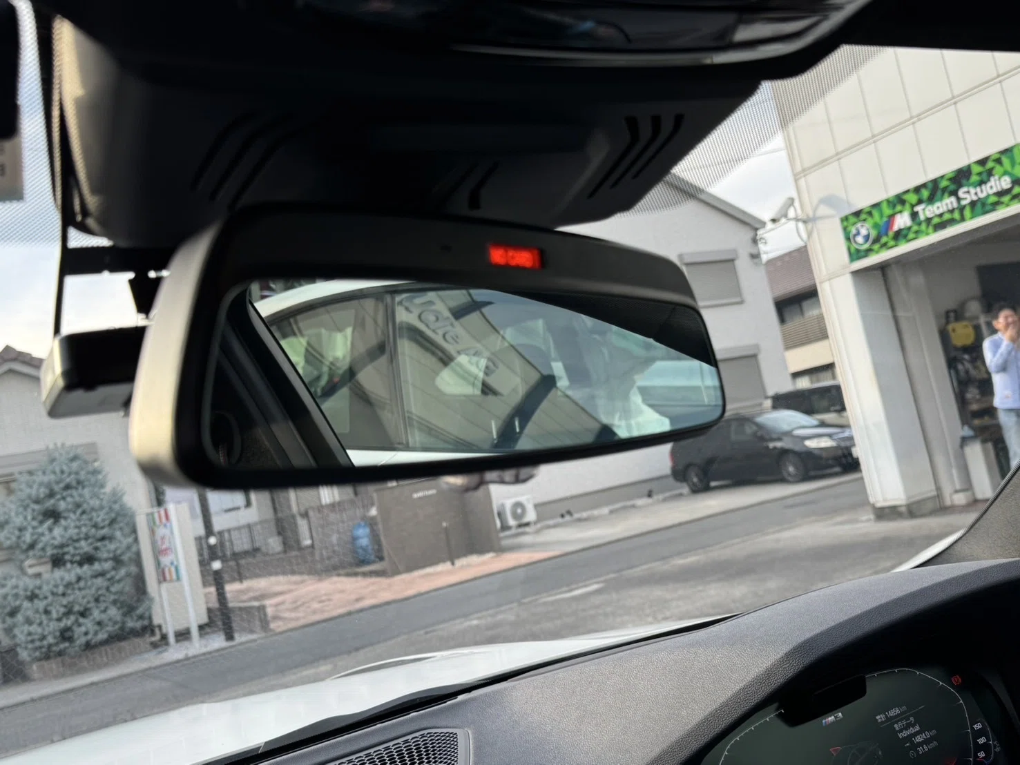 Studie Super Wide Angle Rear View Mirror Studie Super Wide Angle Rear View Mirror