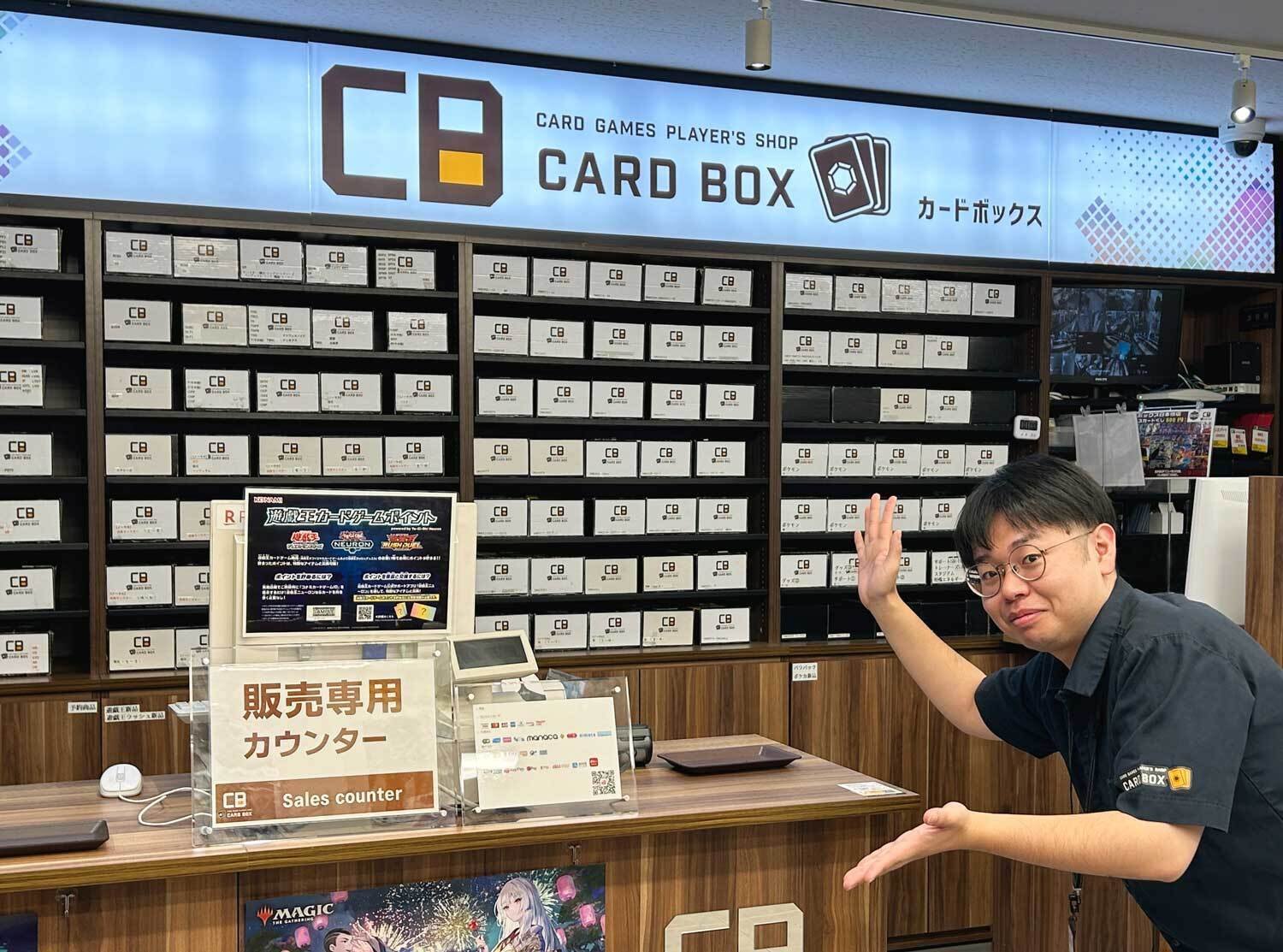 朝から晩まで！一日中トレカを楽しめる日本橋店｜社員インタビュー