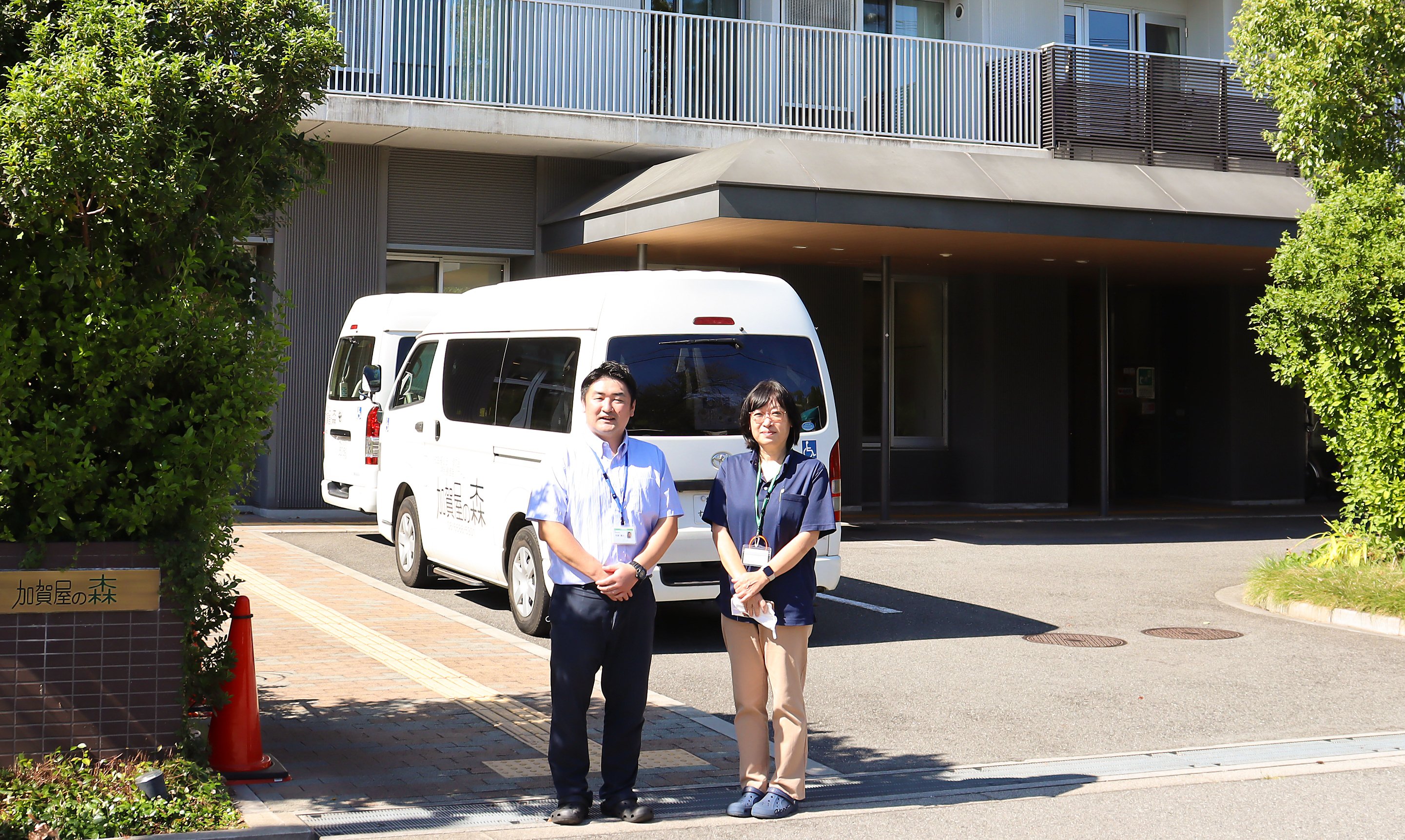 人と人を繋いでくれる、コンパニオンアニマルという存在|日本介護福祉 人と人を繋いでくれる、コンパニオンアニマルという存在|日本介護福祉