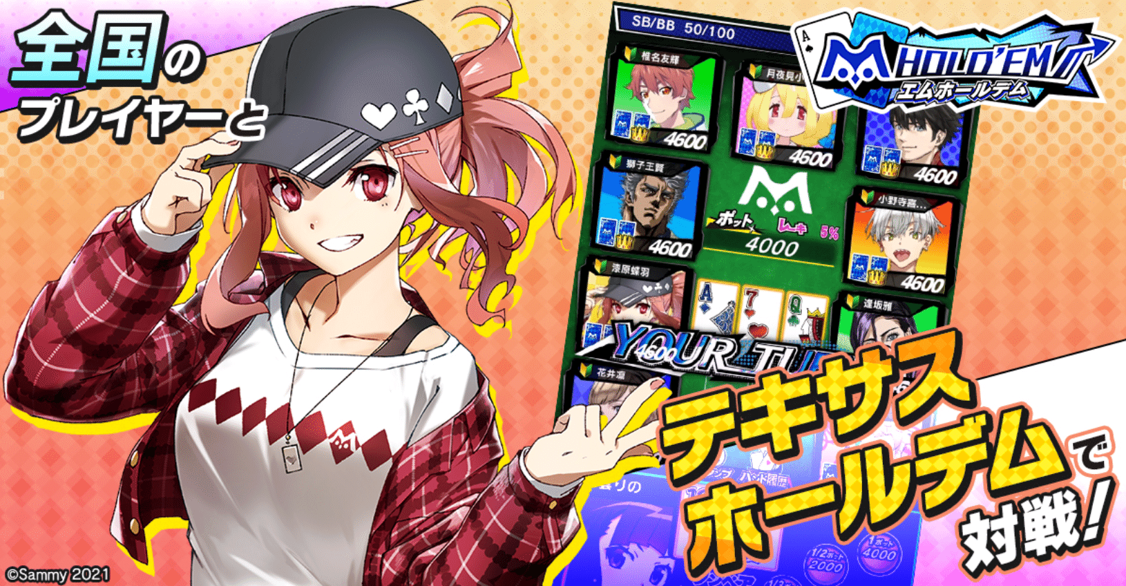 【セール中】花芽すみれ＆橘ひなの入賞トロフィー Vtuber 橘ひなの Mホールデム 入賞トロフィー