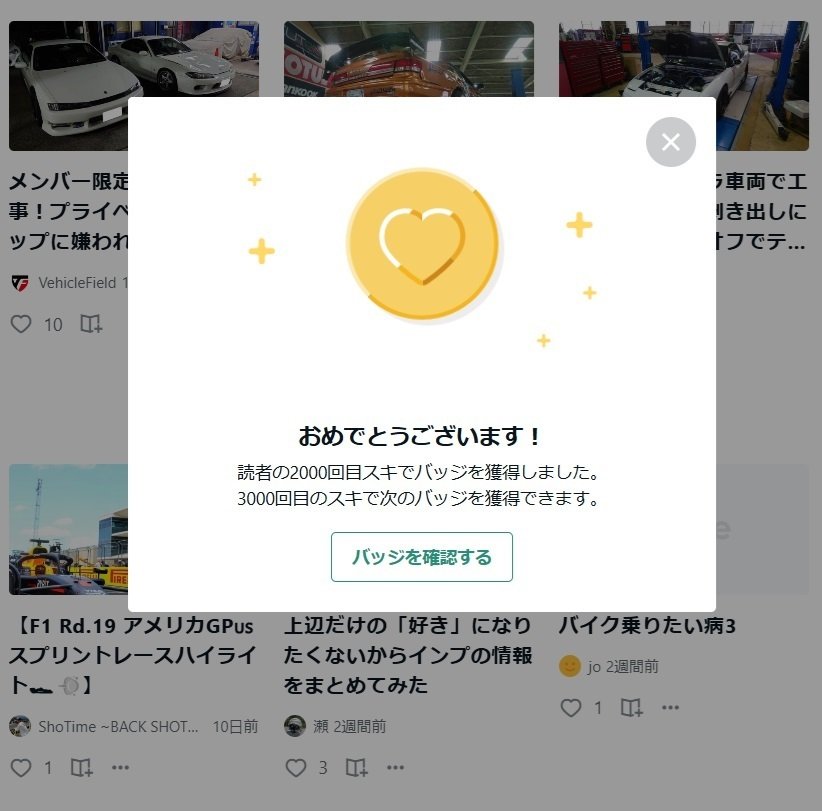 コンピュータ不良より知識ある方限定！ 車検有！部品取りでも！ コンピュータ不良より知識ある方限定！ 車検有！部品取りでも