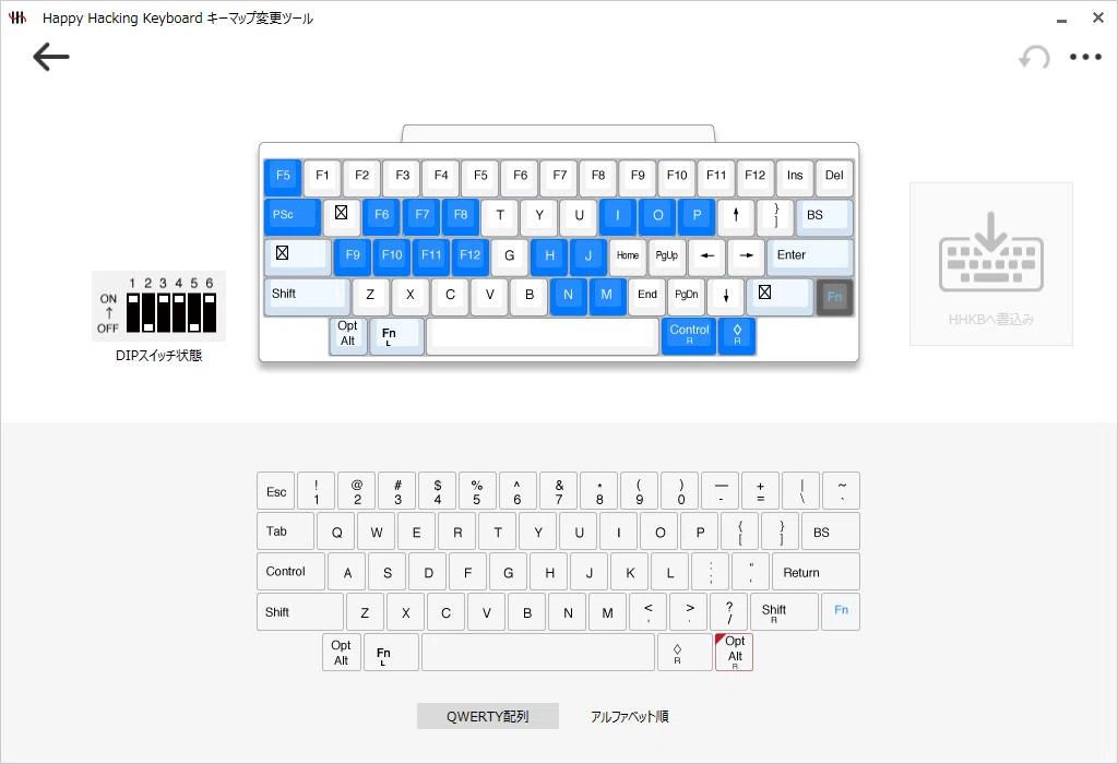 レビュー】HHKB Professional HYBRID Type-S 英語配列/無刻印｜nyoro_wrl