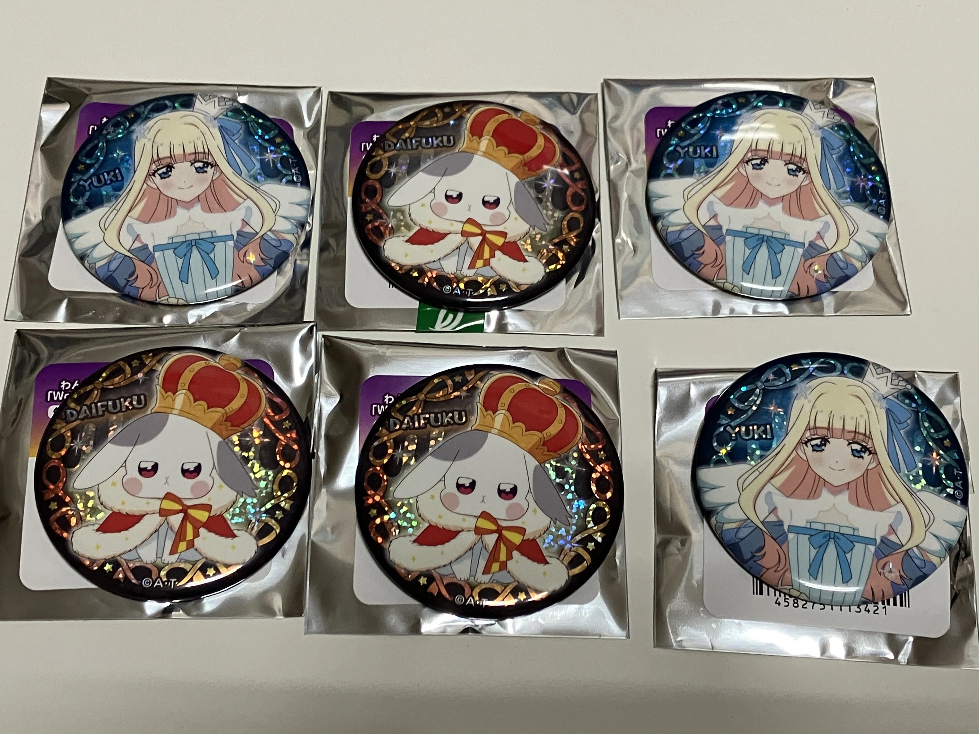 プリティストアでハロウィングッズを買いました。｜月宮灯