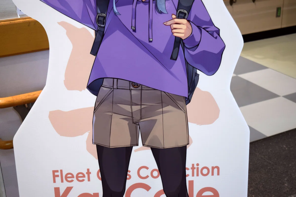 C2機関呉遠征艦これ公式コラボ Operation KURE Expedition 2024 