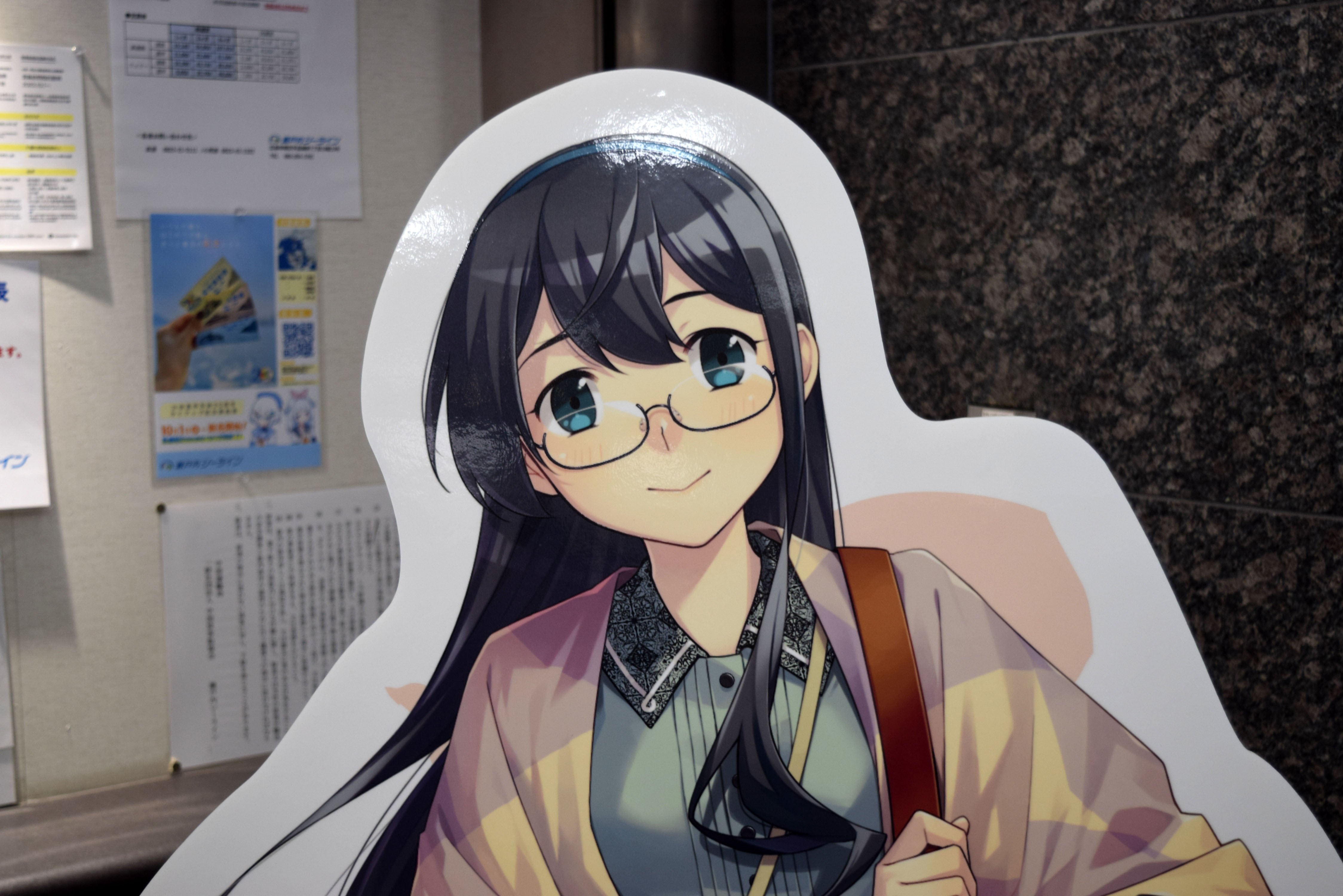 C2機関呉遠征艦これ公式コラボ Operation KURE Expedition 2024 C2機関呉遠征艦これ公式コラボ Operation KURE Expedition 2024