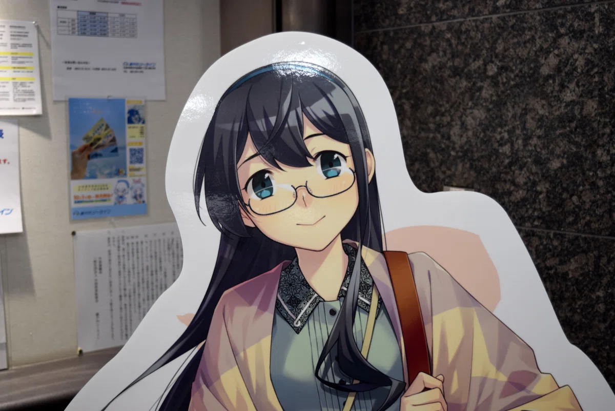 C2機関呉遠征艦これ公式コラボ Operation KURE Expedition 2024 