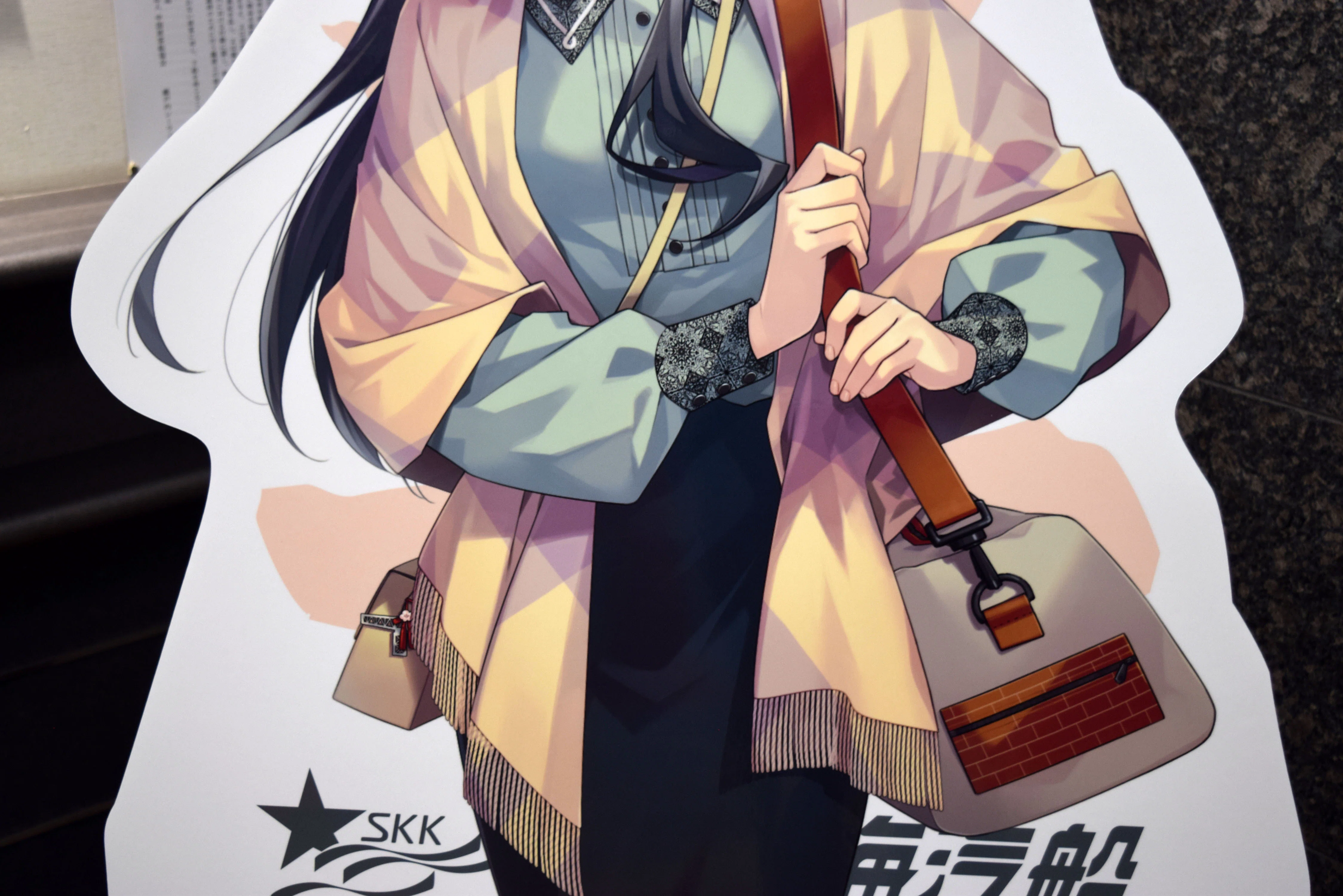 呉遠征2024 艦娘公式 限定モバイルバッテリー【時雨】mode 艦これ 呉