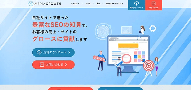 株式会社メディアグロース