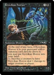 MTG ミドルスクール 有用カード96枚セット