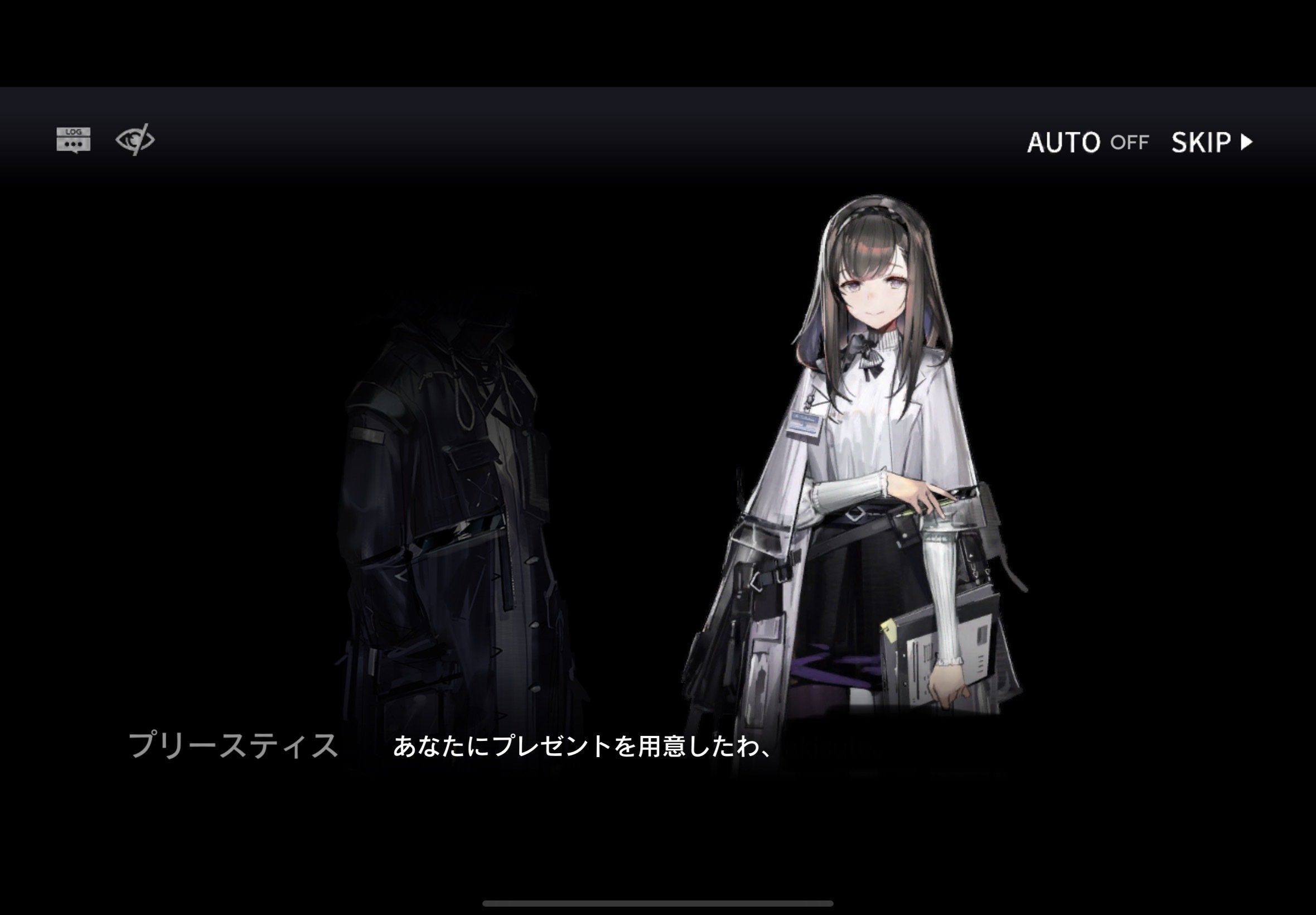 EATOS スタンダードサイズ カードスリーブ 『アークナイツ 年夕令