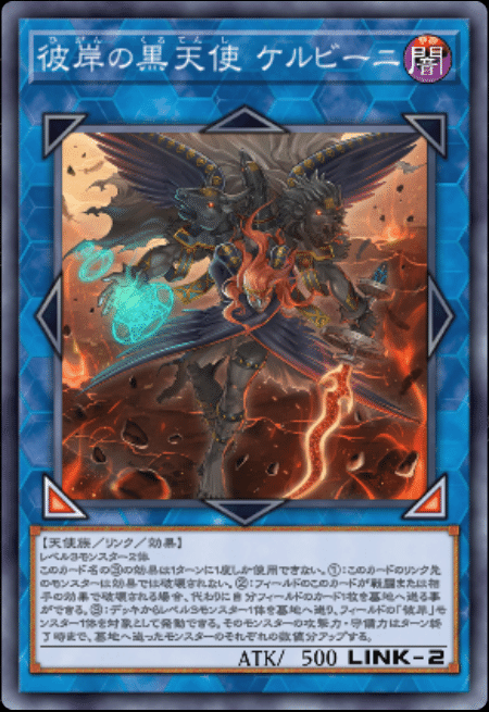 専用　成金ゴブリン 成金ゴブリン(SEC)(RD/MAX2-JP018) | シークレットレア