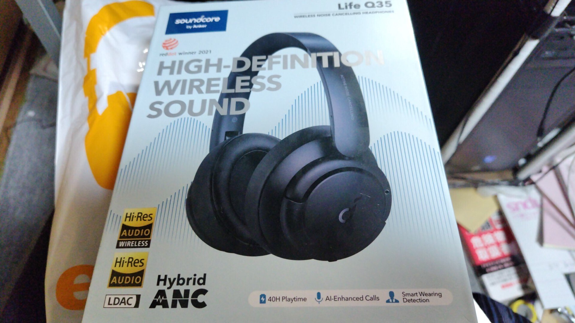 ワイヤレスヘッドホン「Anker Soundcore Life Q35」｜荒間大輔