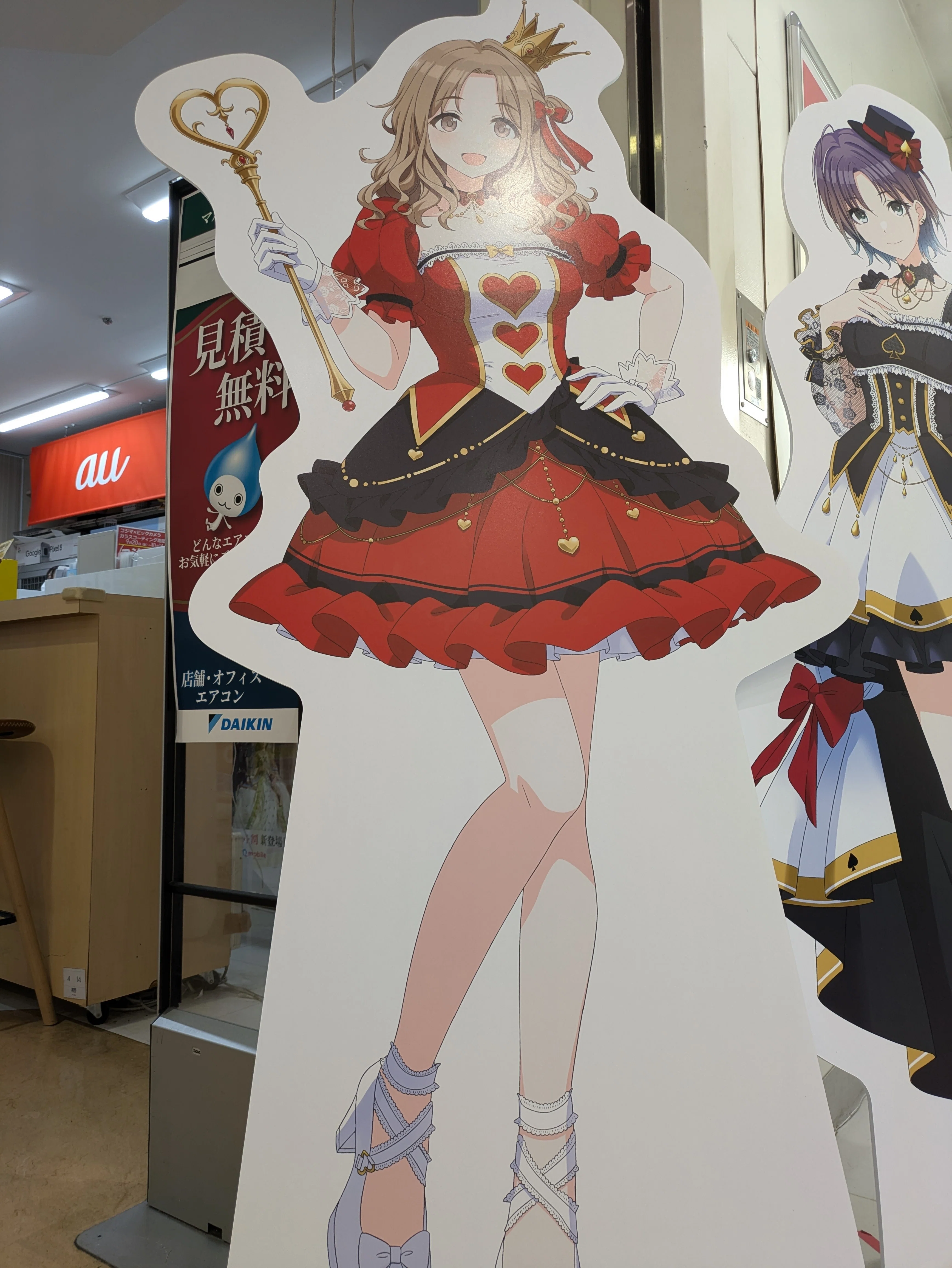 美琴さんでも出来る！？もちほわ衣装づくりマニュアル｜ピラピラ