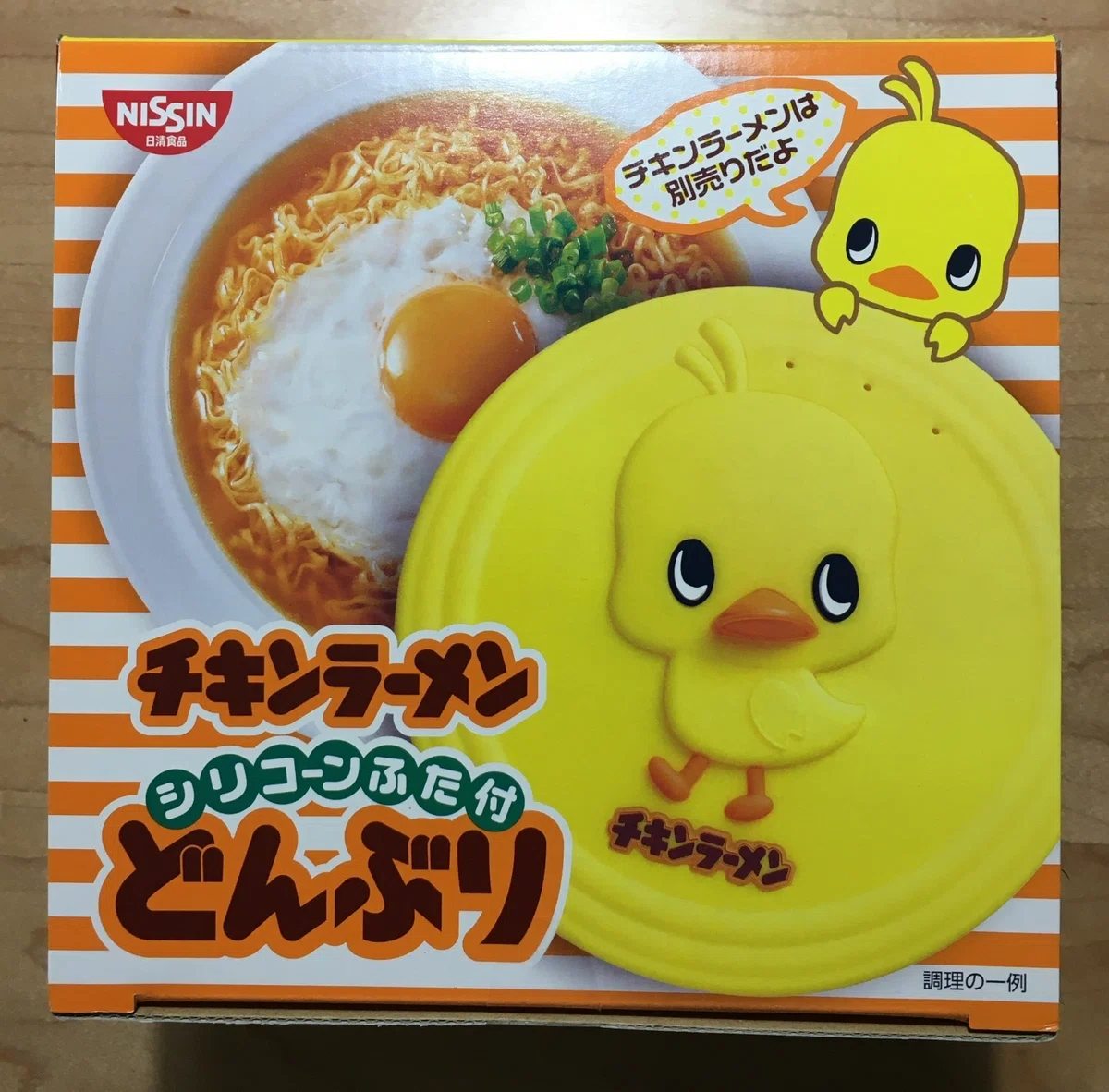 チキンラーメンどんぶり：専用どんぶりで楽々調理｜KAKAKKO（かかっこ）